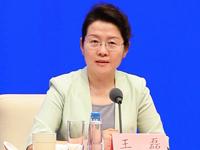 2025年跨國公司領導人青島峰會嘉賓“含金量”十足