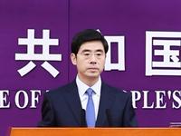 商務部：中方一直與歐方保持各層級密切溝通