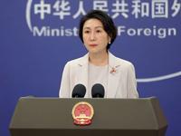 中美俄将共同纪念抗战胜利80周年？外交部回应