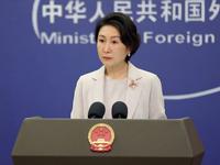 外交部：愿同欧方一道加强合作，妥处分歧