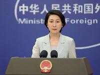 美司法部称6名中国公民因涉朝鲜武器项目被捕 中方回应