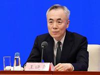 中央广电总台：中俄合作拍摄纪录片将首次披露许多中国抗战影像资料