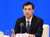 2021年以來外商累計對華直接投資額已超“十三五”期間總額