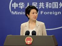 中方如何看待當前中馬關系？外交部回應