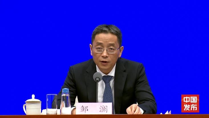 央行：貨幣政策支持實體經濟效果比較明顯