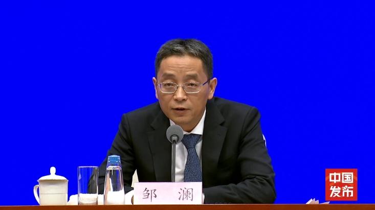 央行：將進一步落實好適度寬鬆的貨幣政策