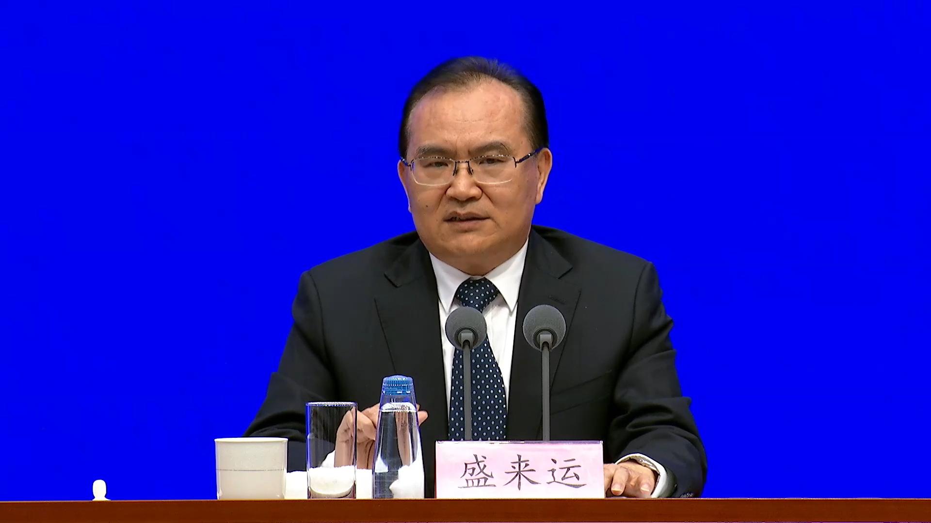 國家統計局：下半年價格將低位溫和回升
