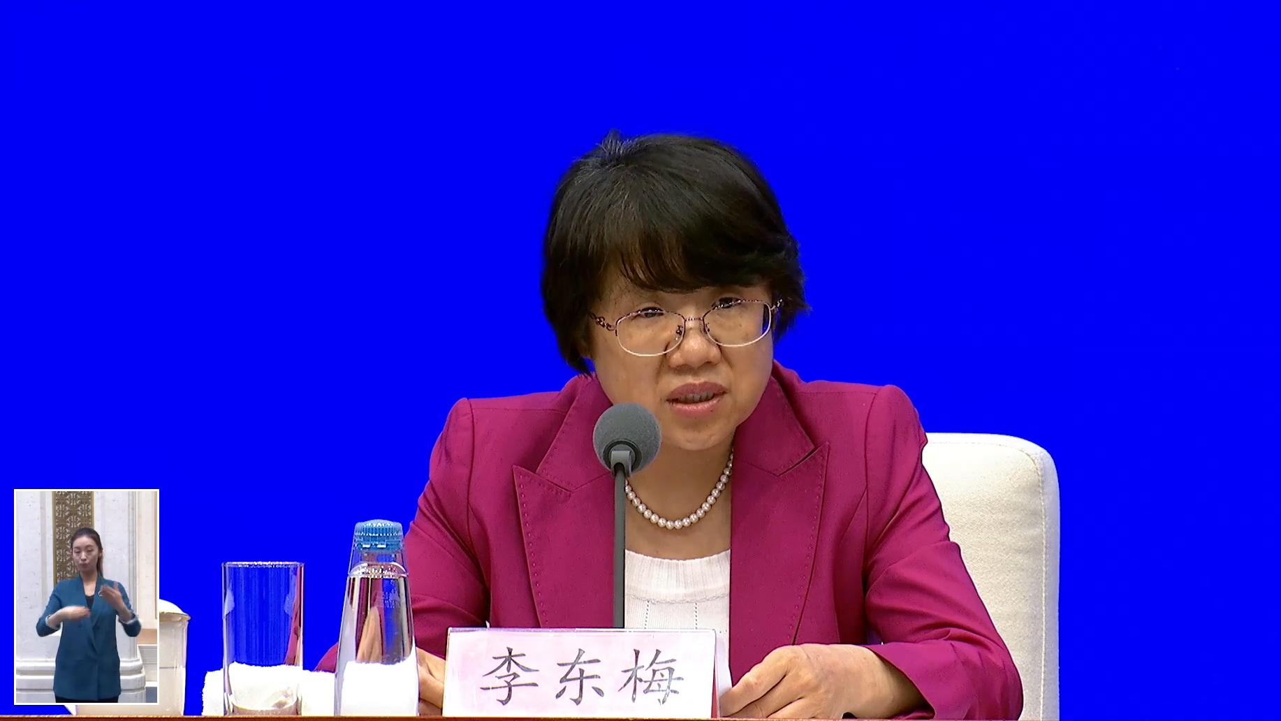 中國殘聯：實施十大行動促進殘疾人就業