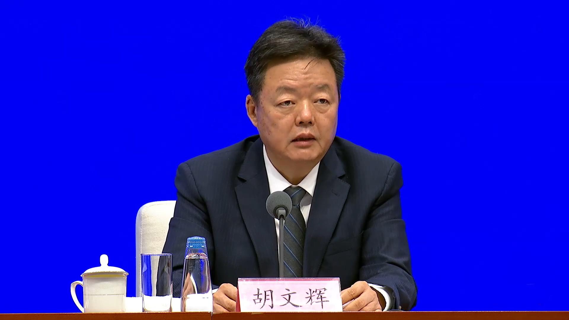 國家知識產權局：截至2024年底，幫助出海企業挽回經濟損失380.4億元