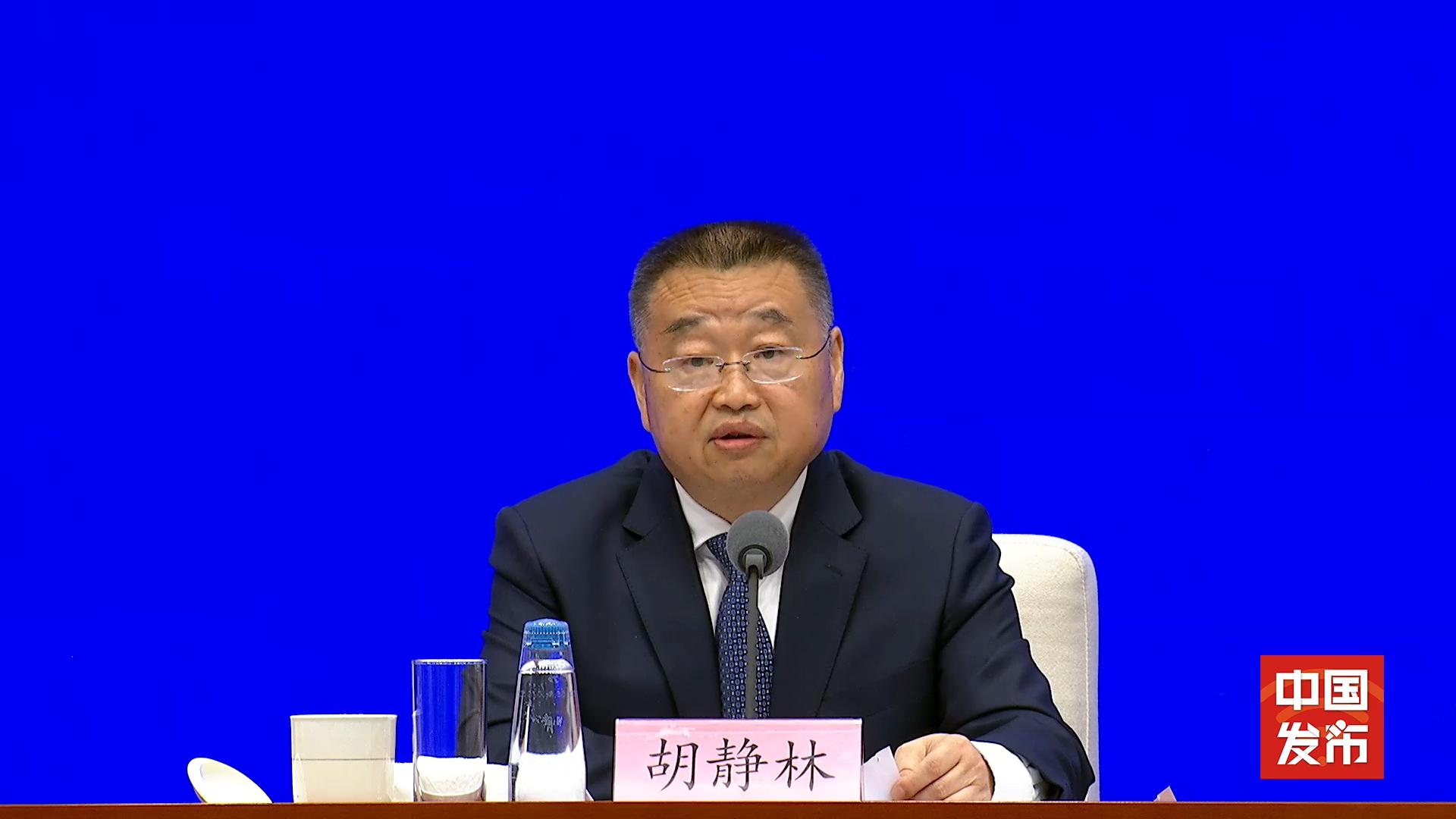 國家稅務總局：近兩年我國稅收受PPI的影響比較直接