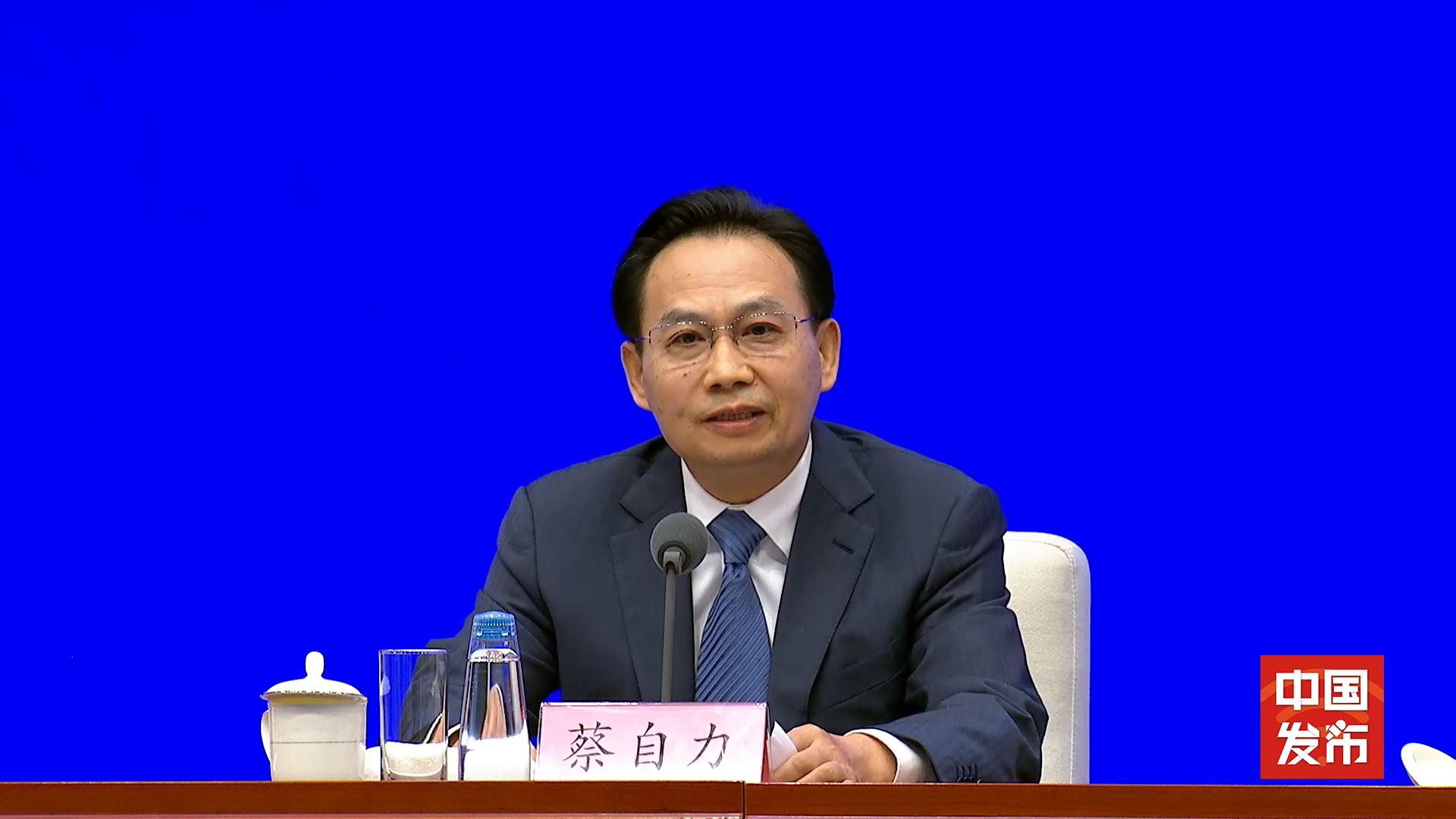 國家稅務總局：2024年度超過1億納稅人依法申請退稅1300多億元