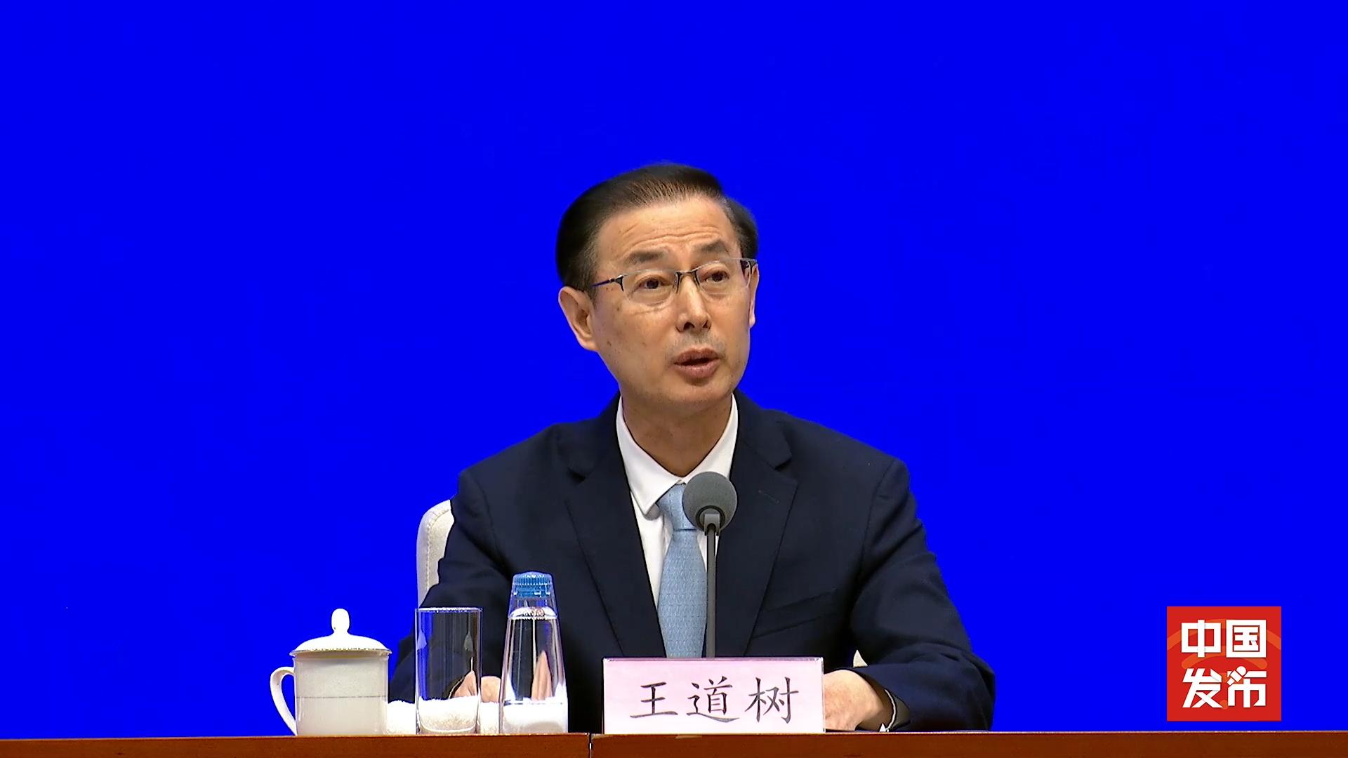 國家稅務總局：2021年以來，查處網絡主播偷逃稅案件達360余起