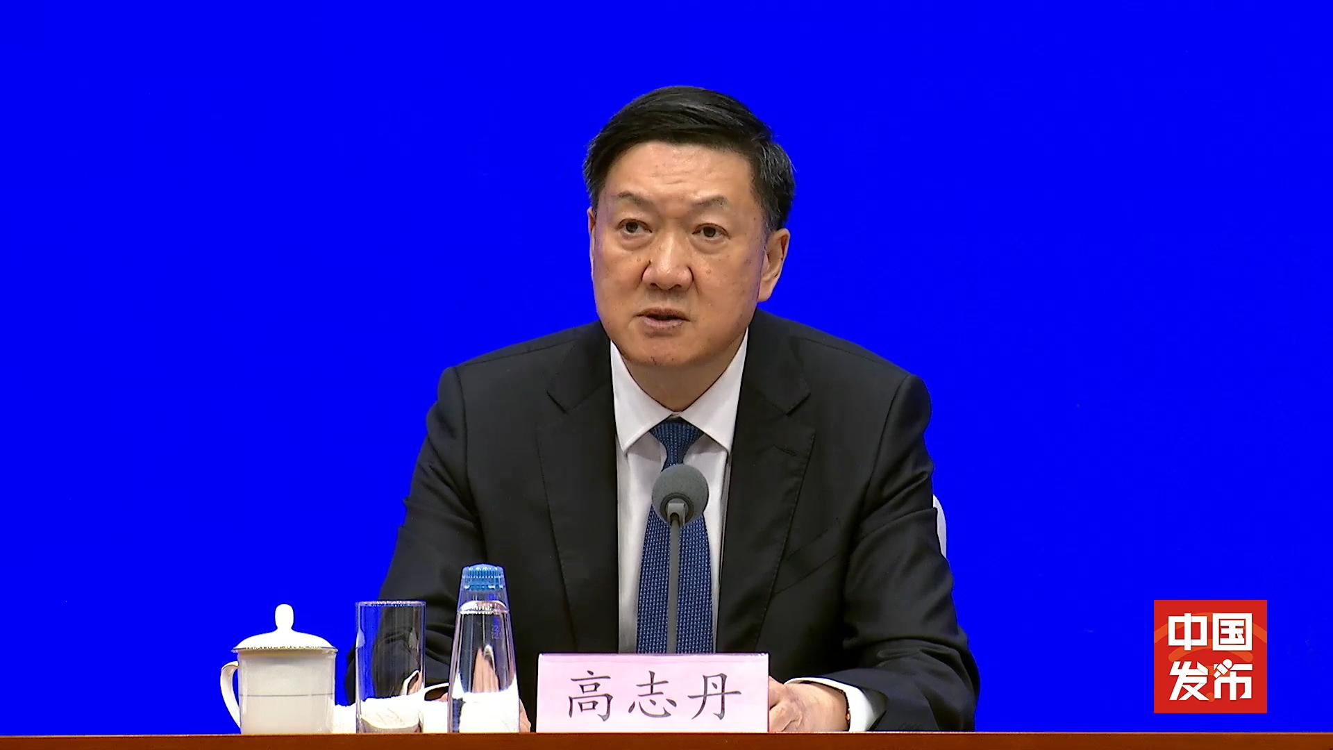 國家體育總局：以“假賭黑”治理為契機，重拳整治足球、象棋發展亂象