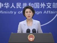美財長稱對當前與中國的關稅安排感到滿意 外交部回應