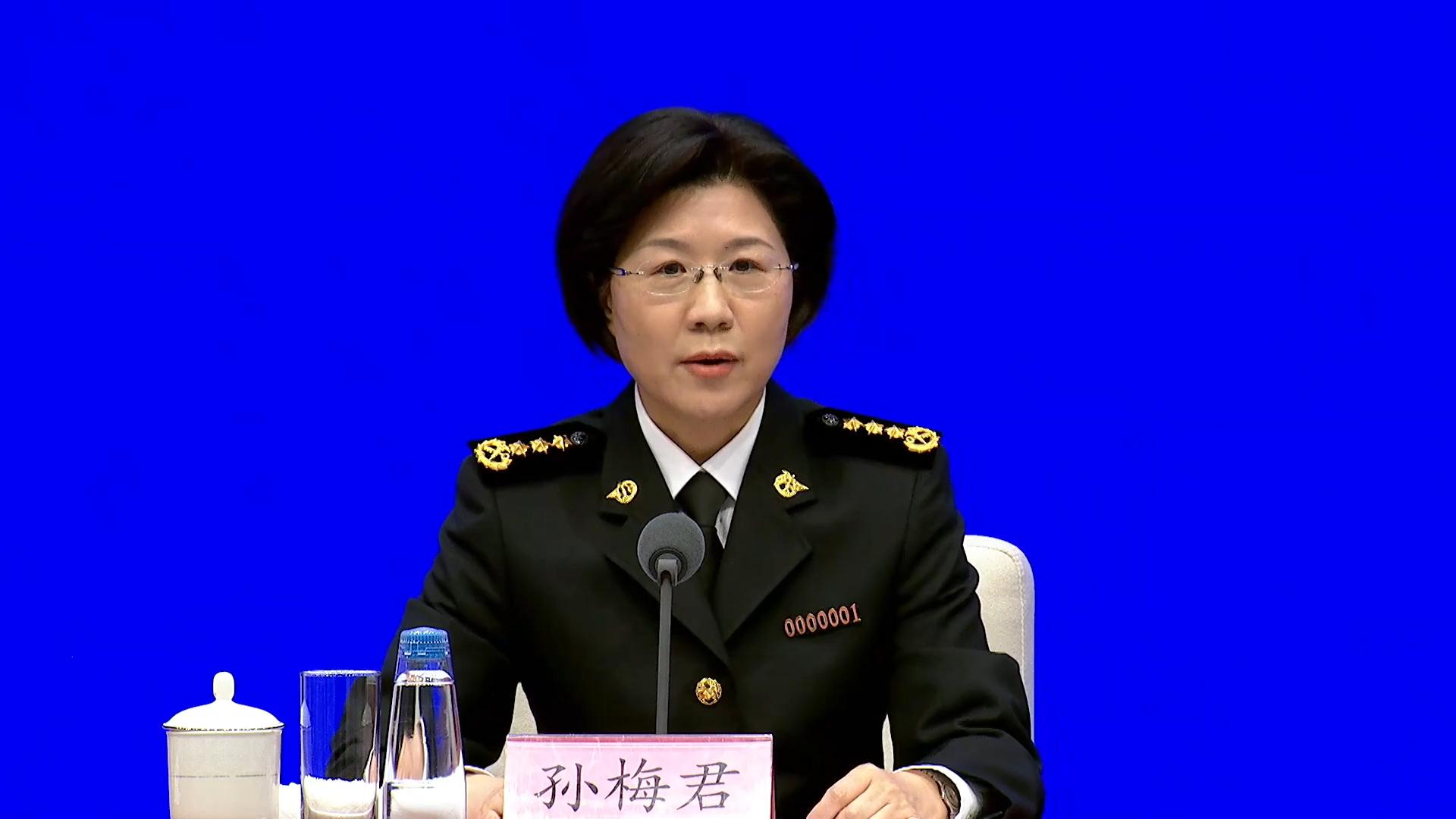 海關總署：“十四五”以來已查辦“套代購”案件案值達59億元