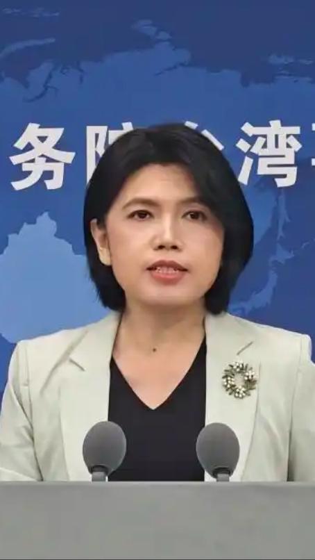 國台辦：“9·3”紀念活動將邀請台灣同胞出席