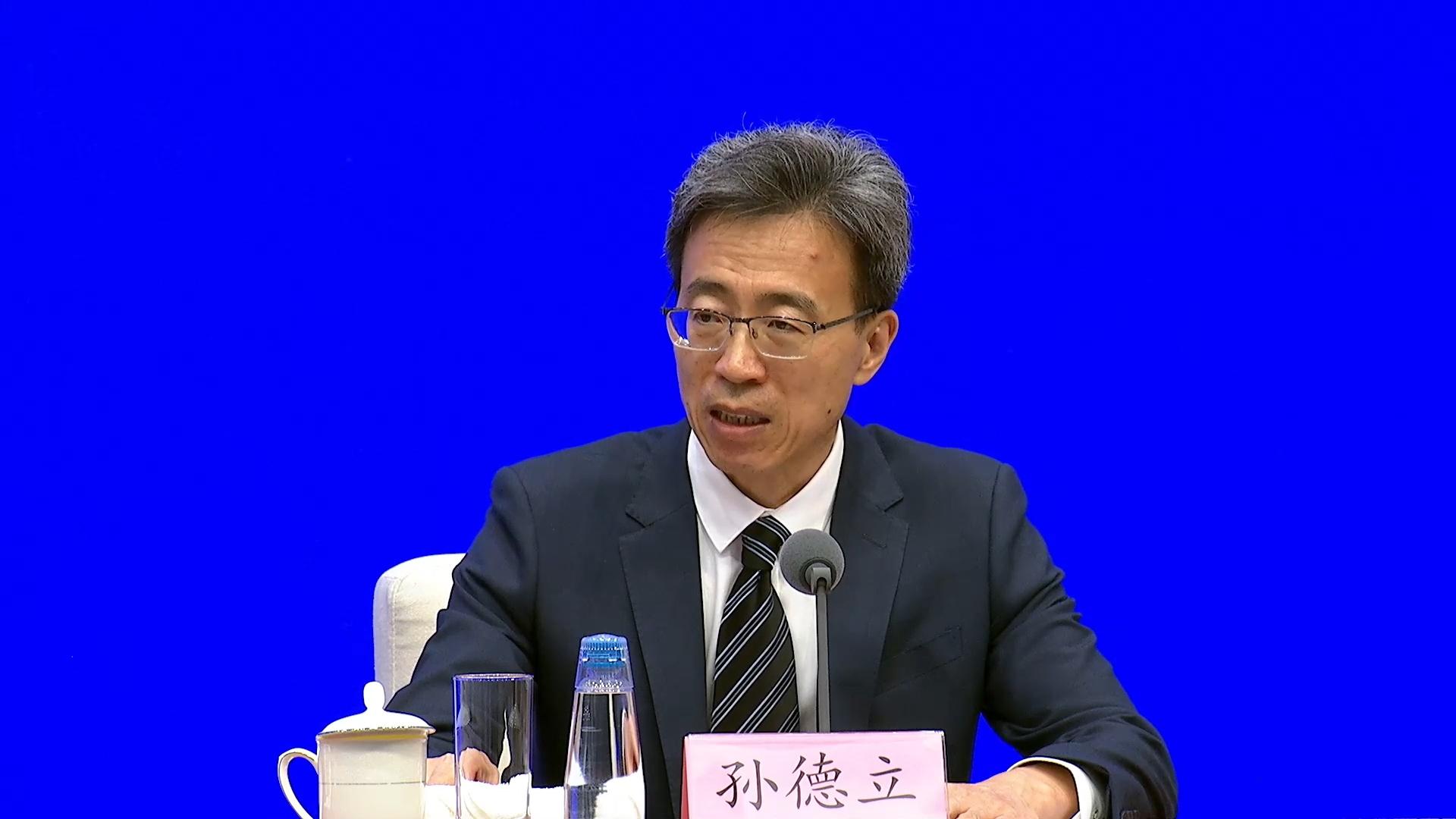 國家文物局：將積極推進文物保護法實施條例等配套法規的制定修訂