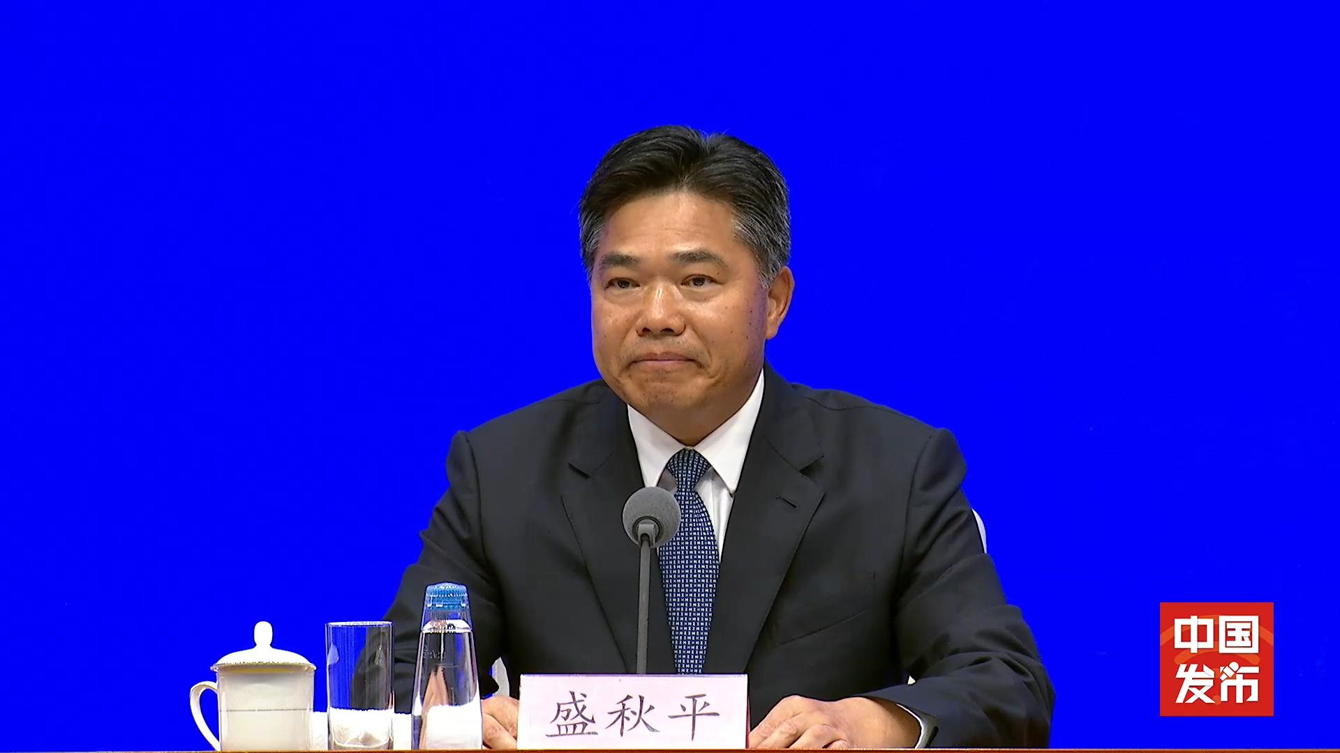 第四屆全球數字貿易博覽會將於9月25日至29日在杭州舉辦