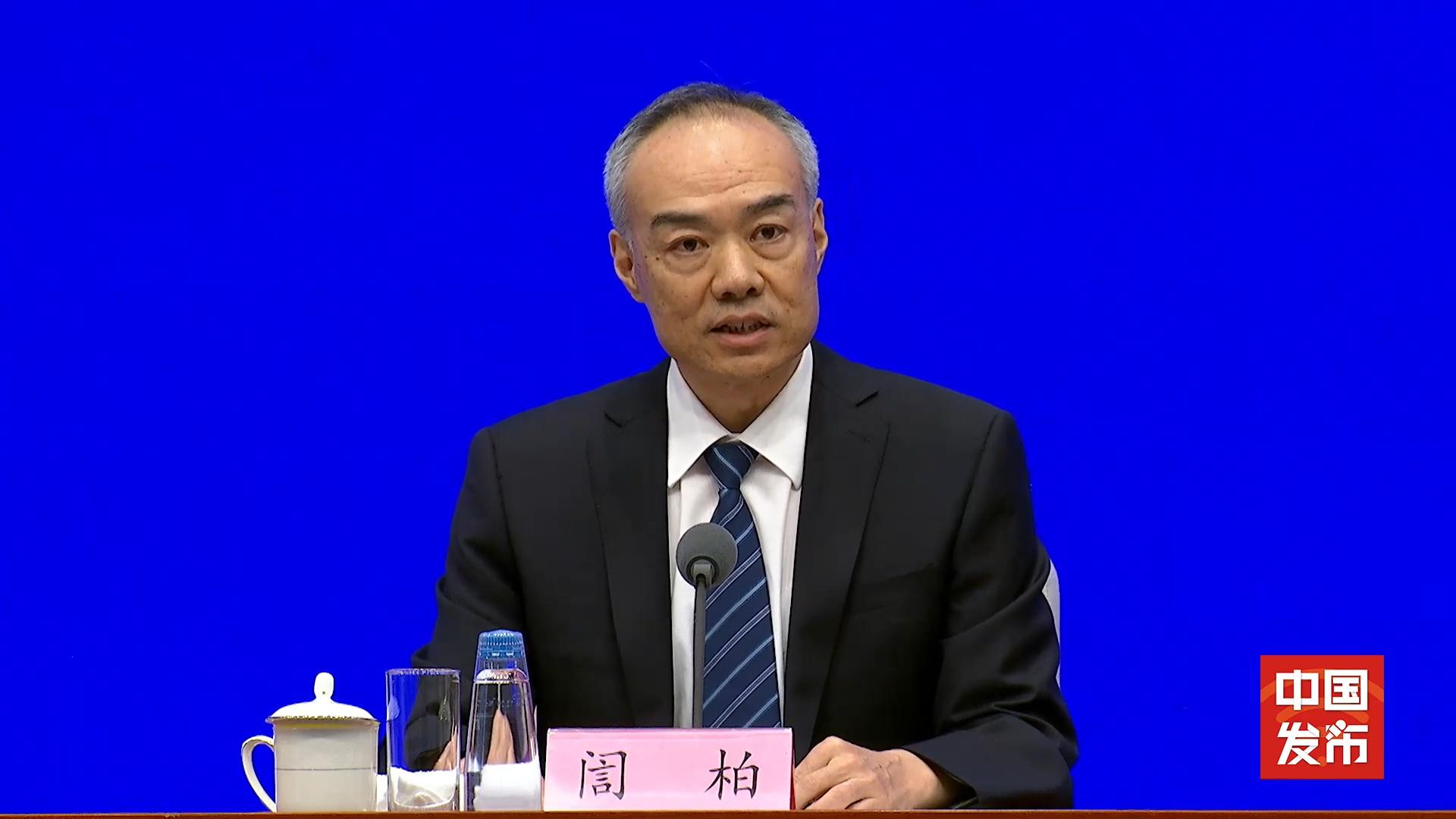 中央政法委：正在起草新一輪法治中國建設規劃