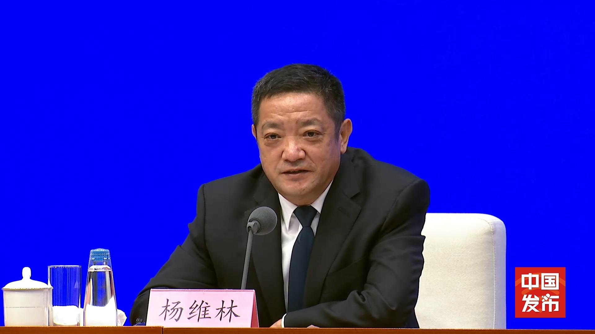 公安部：“十四五”期間全國公安機關深化執法規范化建設