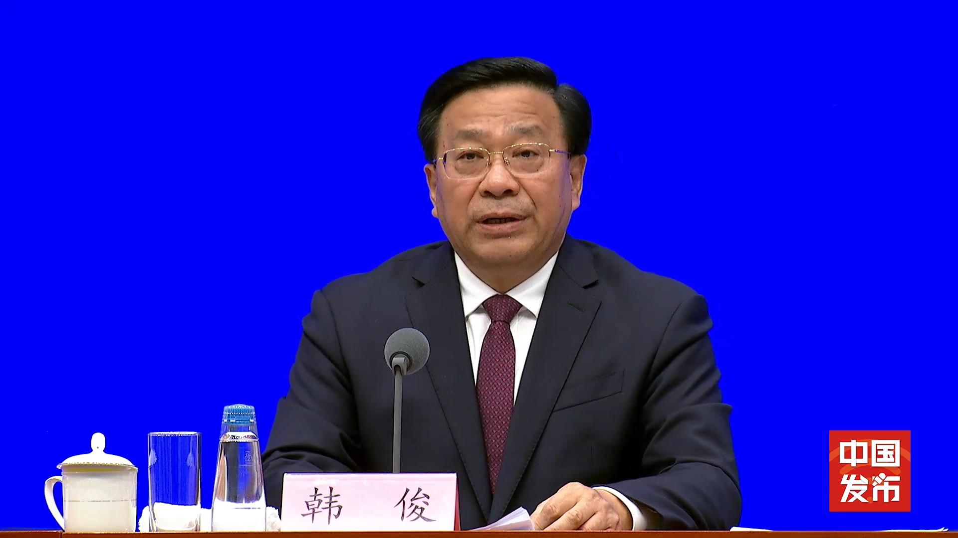 农业农村部：“十四五”以来农村卫生厕所普及率达76%左右