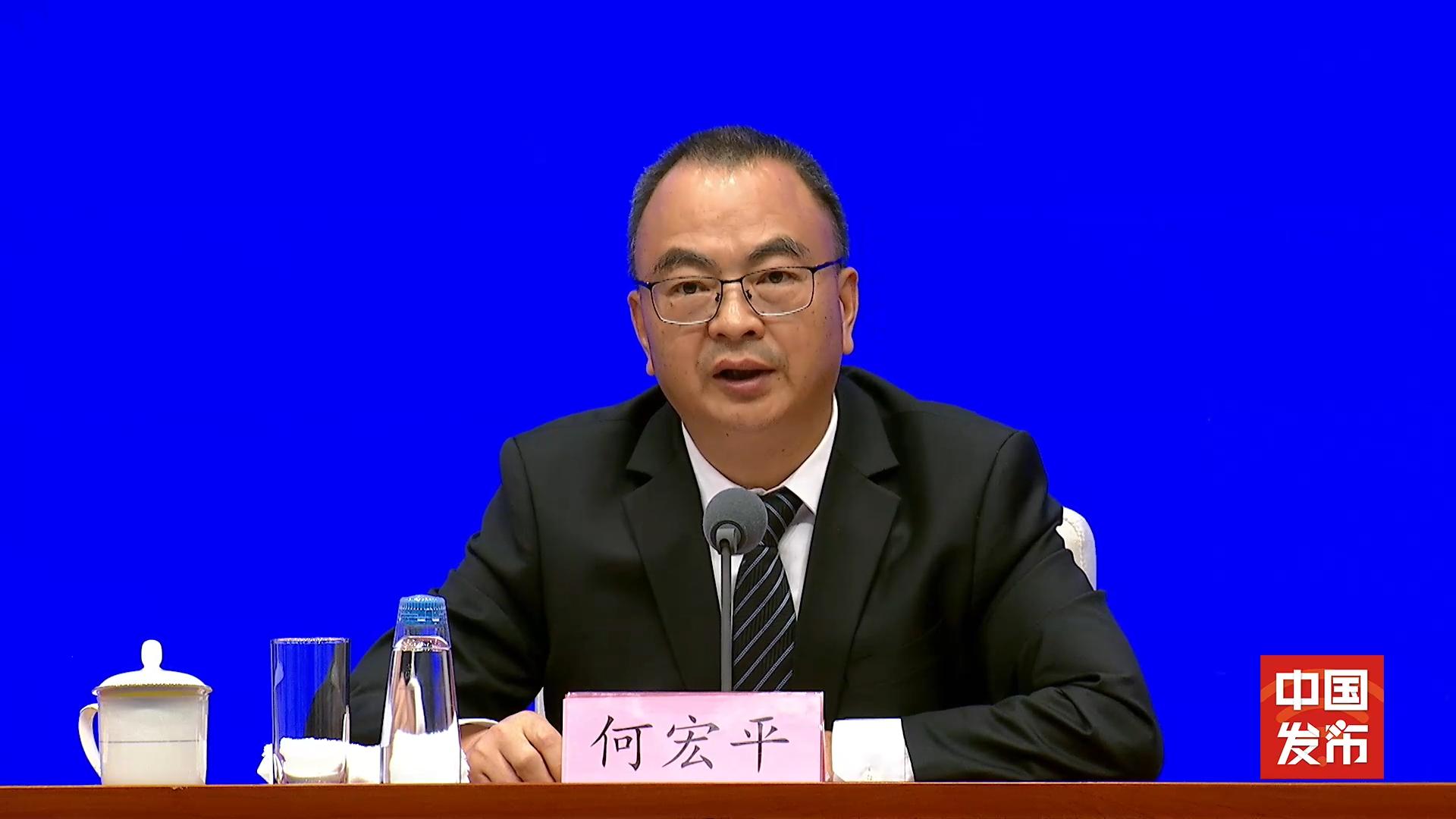 第五届世界生物圈保护区大会将于9月22日至25日在杭州举办