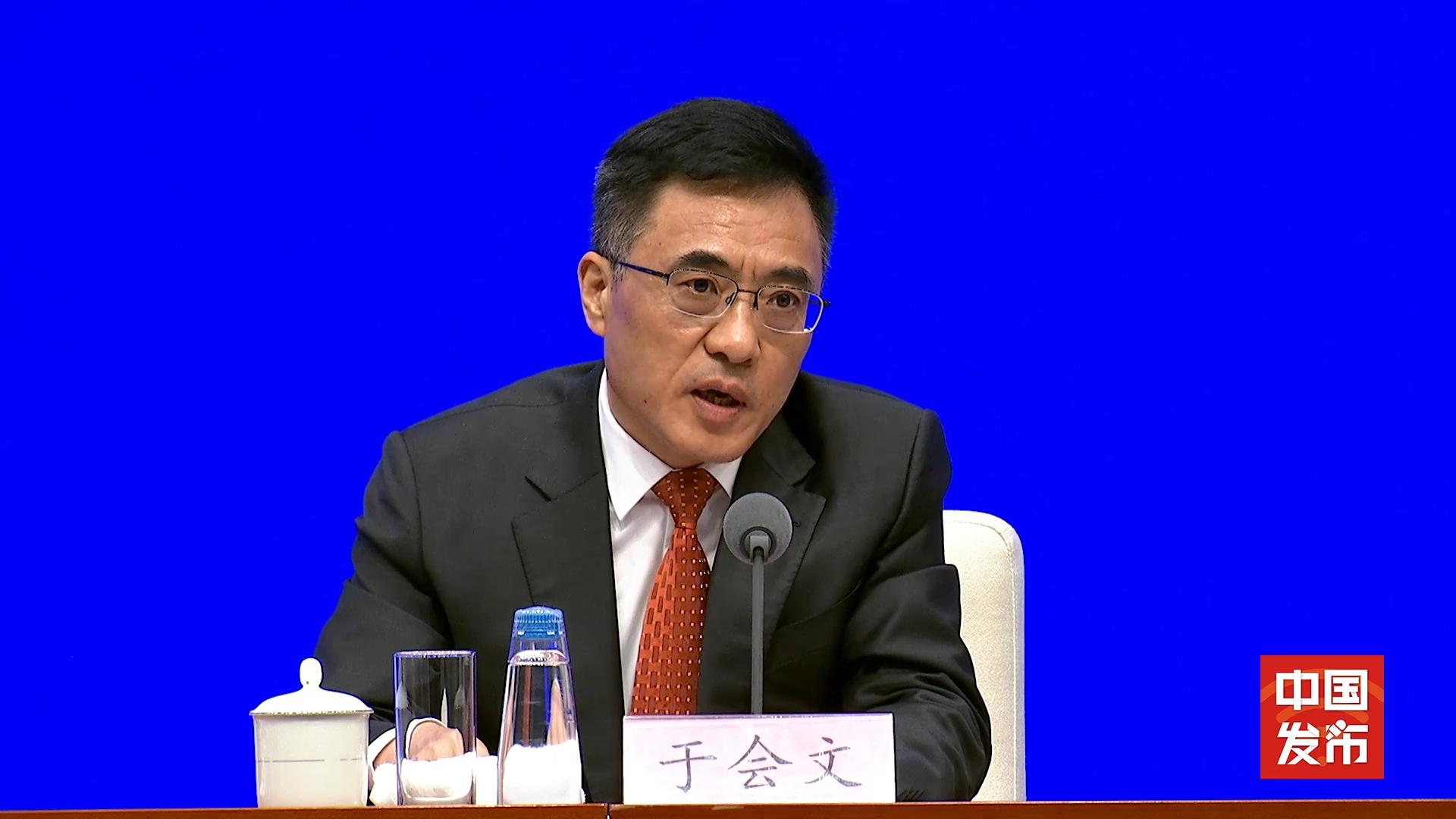 生态环境部：非现场执法已经从“理念探索”真正走向了“实践应用”