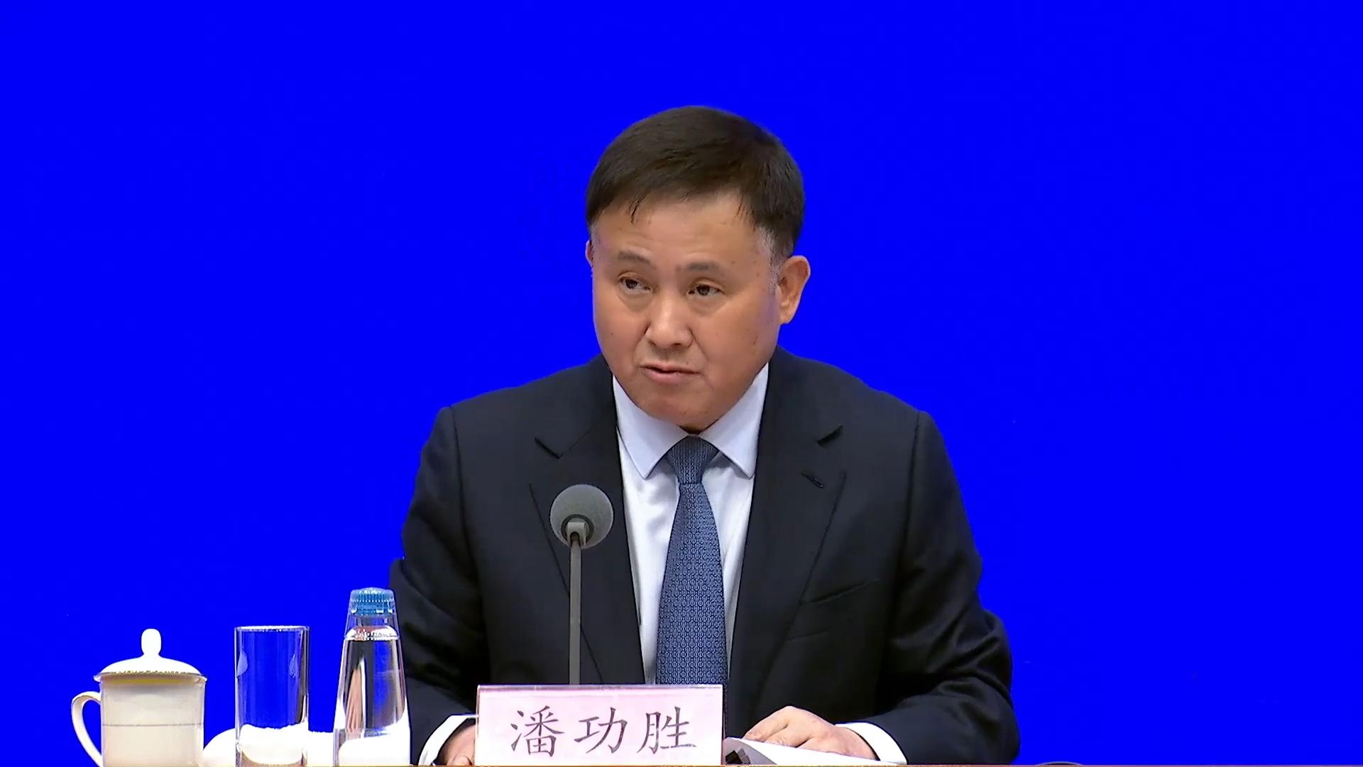 截至6月末中國銀行業總資產近470萬億元