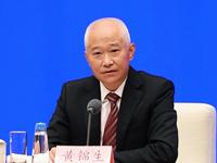 國家礦山安監局局長黃錦生：大力推進發展礦山安全領域的新質生產力