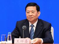 應急管理部部長王祥喜：建立了中央救災資金快速預撥機制