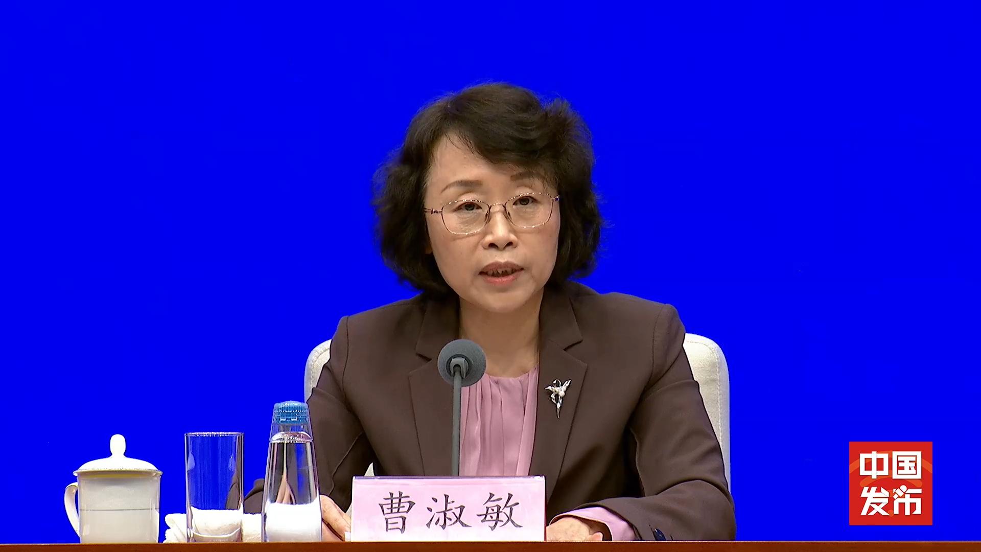 國家廣電總局：我國已是廣播電視大國、網絡視聽大國 用戶規模雙10億