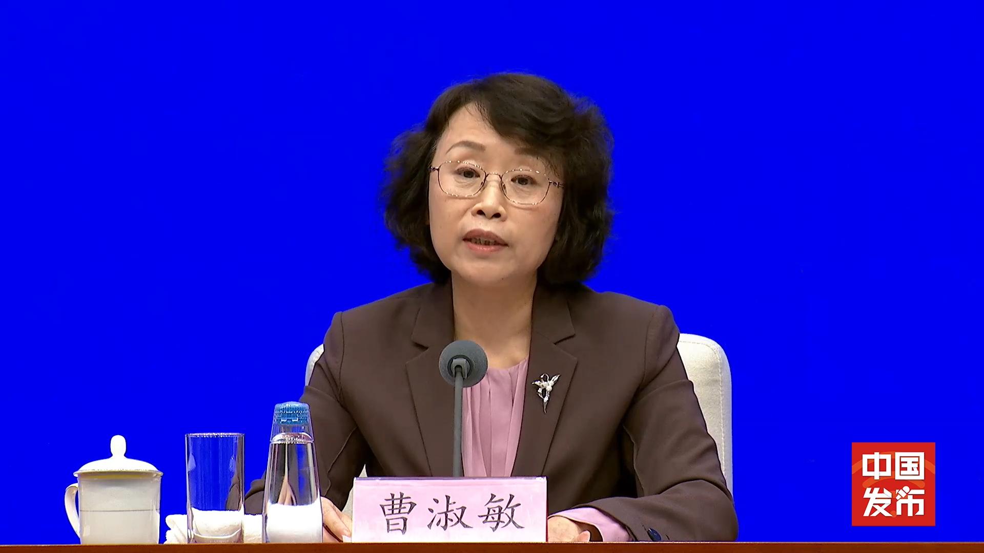 國家廣電總局：堅決整治廣播電視虛假宣傳醫藥廣告等問題