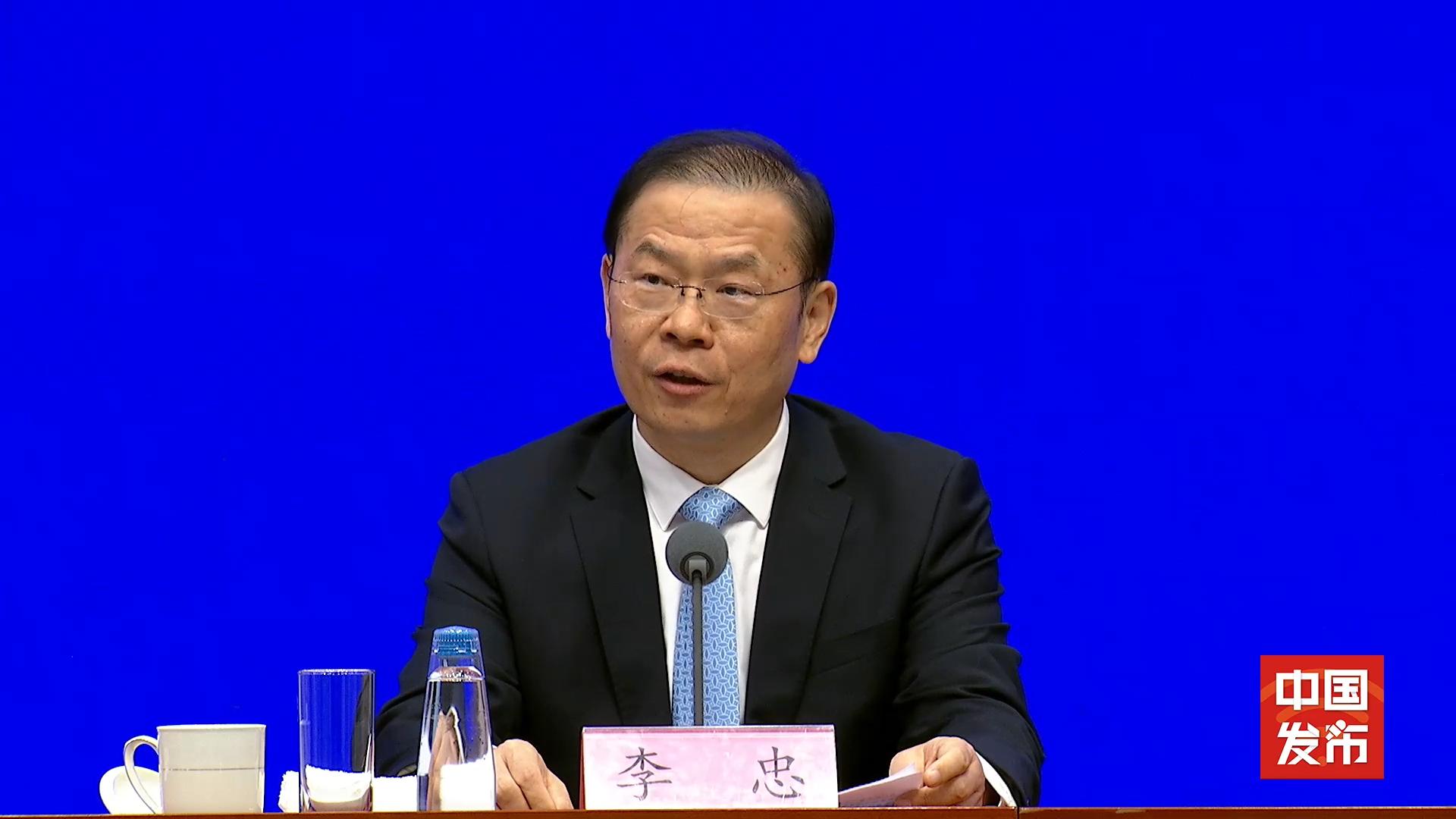 人力資源社會保障部：目前基本養老保險基金投資運營規模2.6萬億元