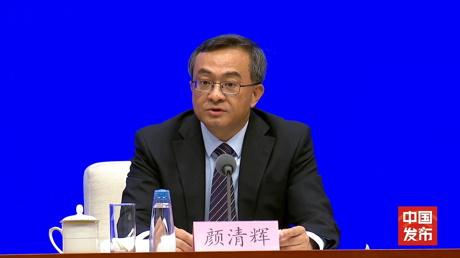 人力資源社會保障部：新職業是創新驅動發展的“風向標”