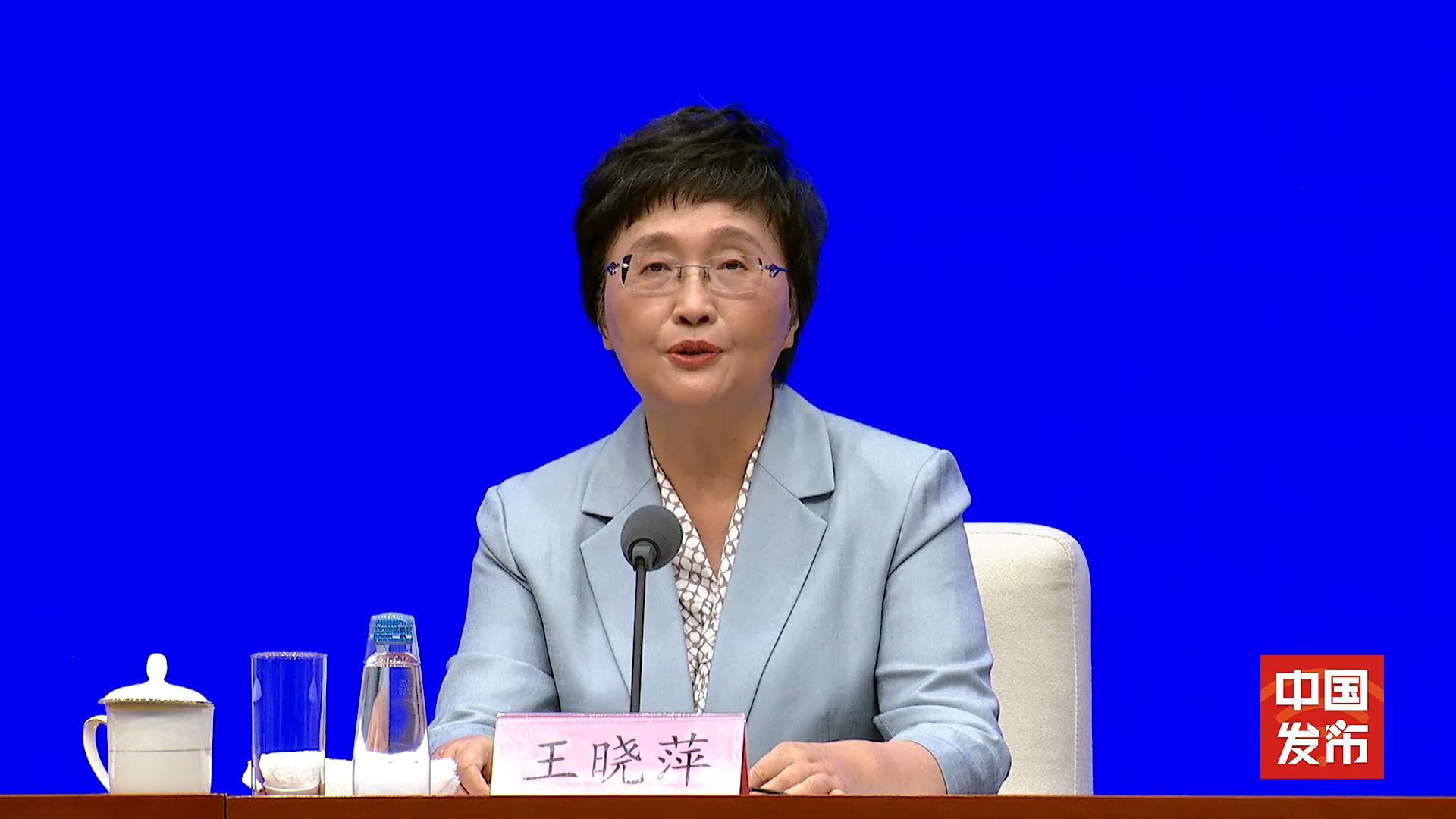 人力資源社會保障部：全國基本養老保險參保人數達10.72億人