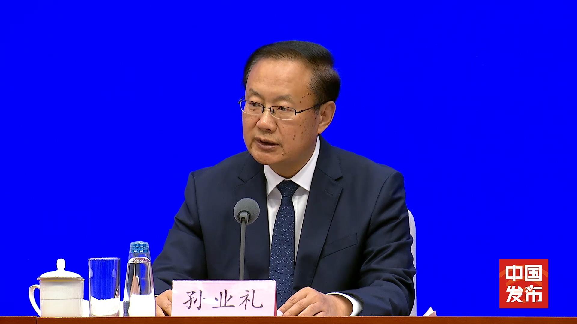 文化和旅游部：有統計顯示演唱會、音樂節等大型演出，跨城觀演率超過60%