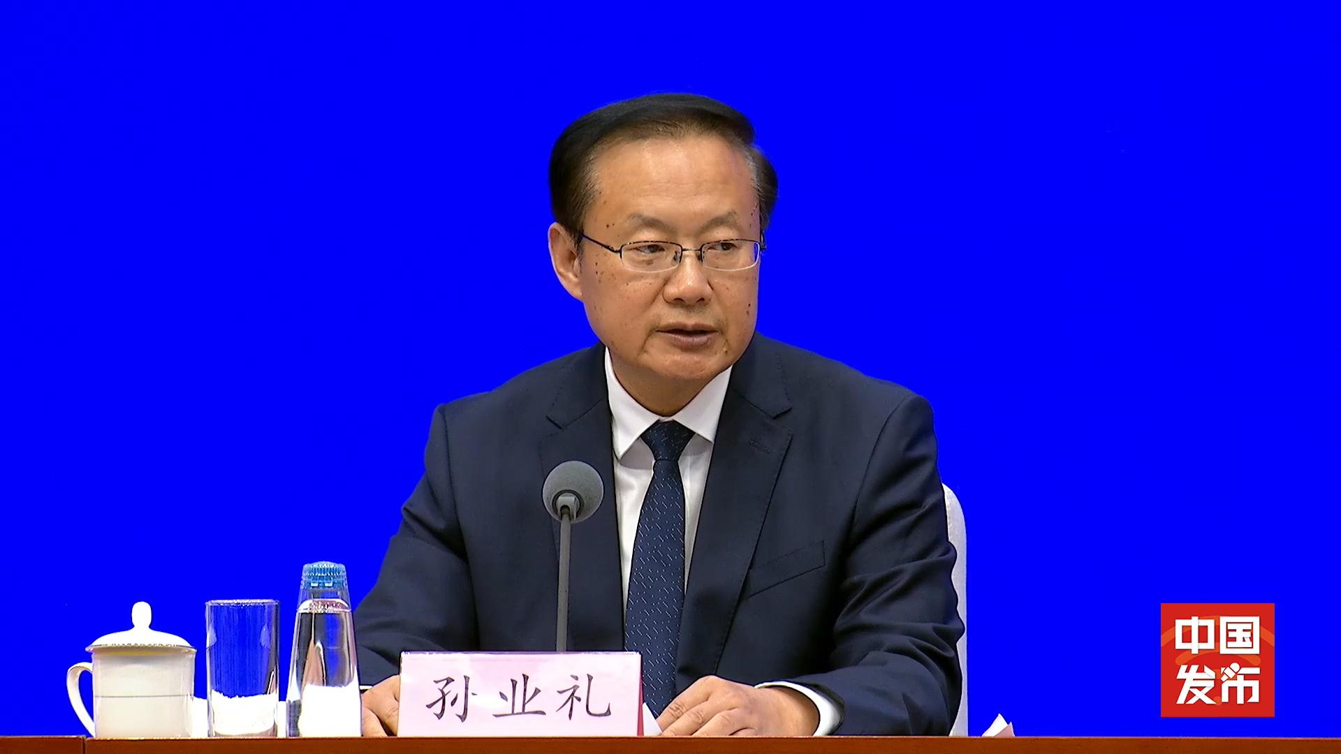 文化和旅游部：2025年上半年 國內居民出游32.85億人次 總花費3.15萬億元