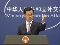 外交部：中方將增設青年科技人才簽証