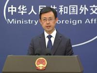 中方在柬泰邊境沖突問題上偏幫一方？我外交部回應