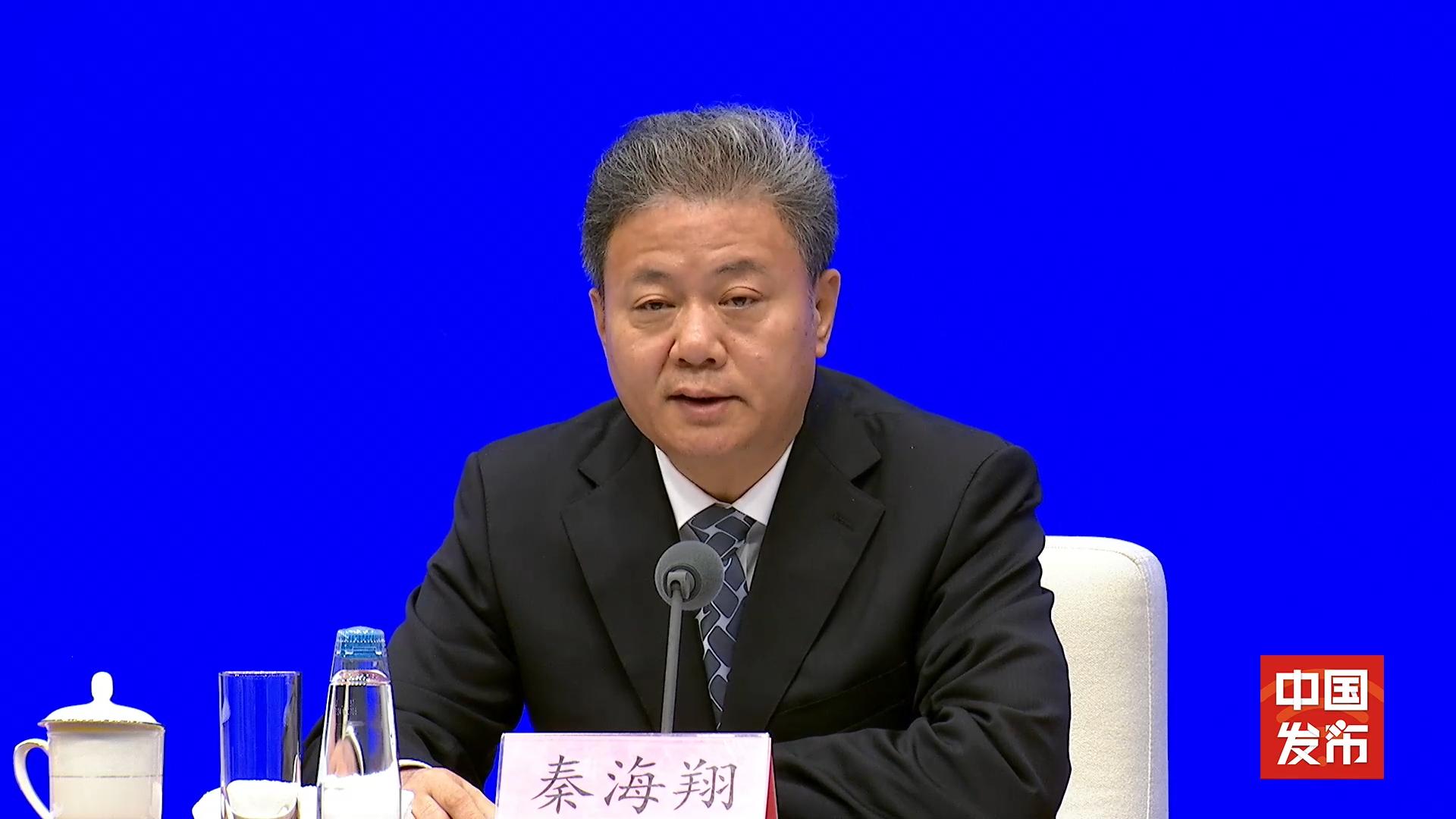 住房城鄉建設部：“十四五”期間全國累計改造城鎮老舊小區24萬多個