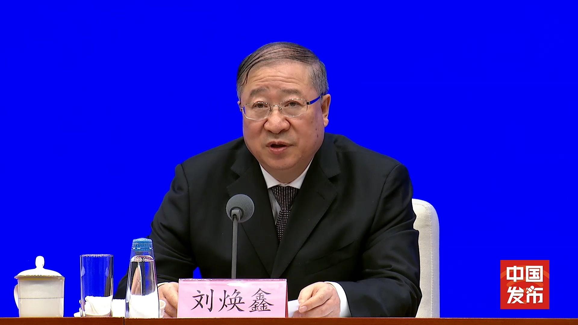 國家糧食和儲備局：我國糧食流通保障能力大幅提升