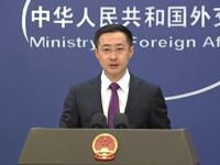 法國總統外事顧問博納將來華舉行中法戰略對話