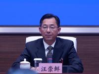 22個中央安全生產考核巡查組將進駐，嚴查黨政領導干部履行安全生產責任制情況