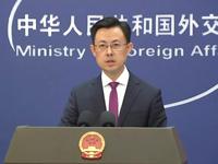 高市早苗當選日本首相 外交部回應