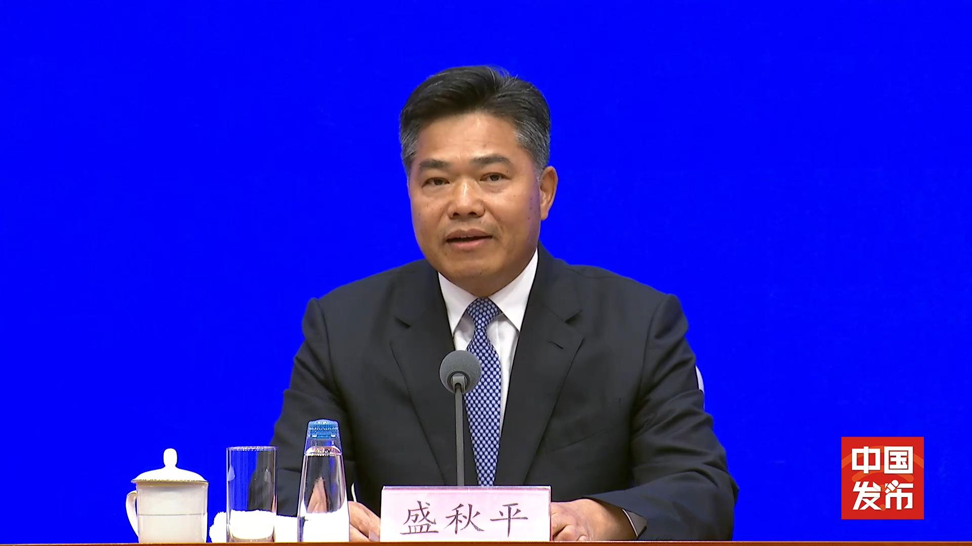 商務部：第八屆進博會展覽面積和企業總數均創歷史新高