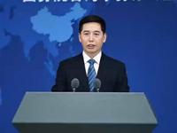 國台辦：賴清德當局推動所謂“修法”意在為圖謀“台獨專制”打開方便之門