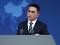 國台辦：越早實現祖國統一，越有利於台灣同胞過上更好日子