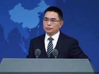 國台辦：希望與島內各政黨各界攜手開創祖國統一民族復興的美好新局