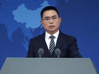 國台辦：“十五五”規劃將為兩岸融合發展創造更有利環境