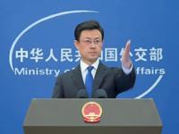 巴基斯坦發生炸彈襲擊事件 我外交部：目前沒有中方人員傷亡